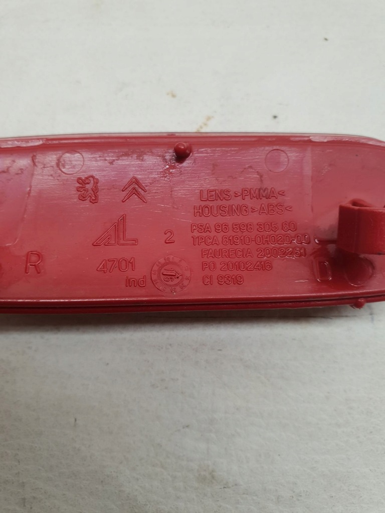 фото №15, Expert jumpy iii 16- отражатель w бампер задняя