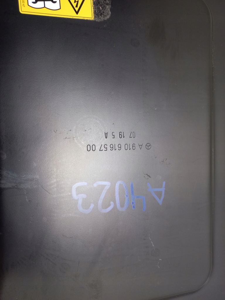 фото №8, Sprinter 907 910 защита крышка аккумулятор