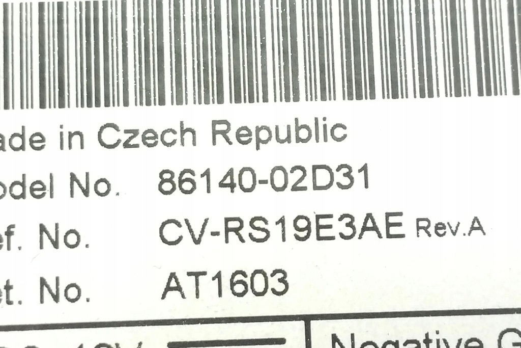 фото №7, Екран навігації toyota corolla sedan _e15_ 8614002d31 1.8l 2021