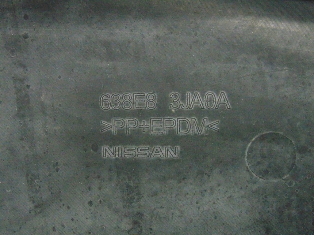 фото №8, Infiniti jx35 qx60 захист крила права 638e83ja0a