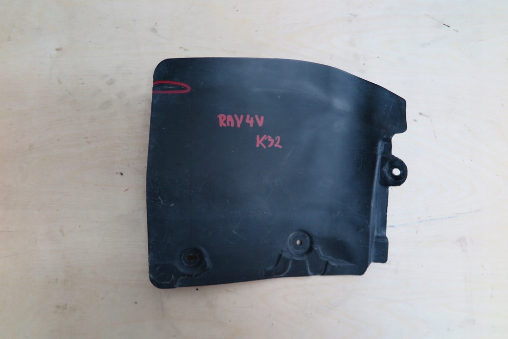 фото №1, Захист toyota rav 4 53737-42010