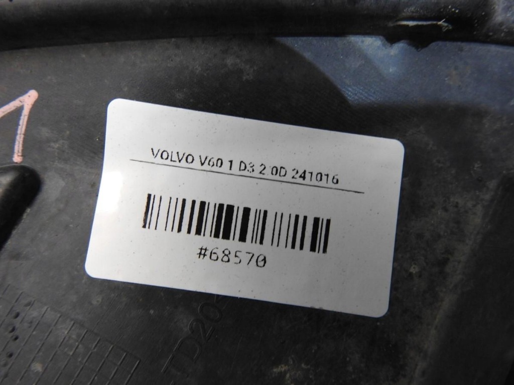 фото №8, Защита pod бампер перед volvo v60 30795019-2