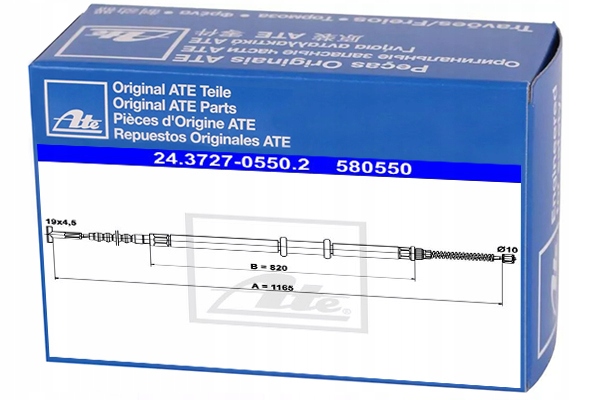 Купить Трос тормоза ручного левая fiat multipla 1.6 100