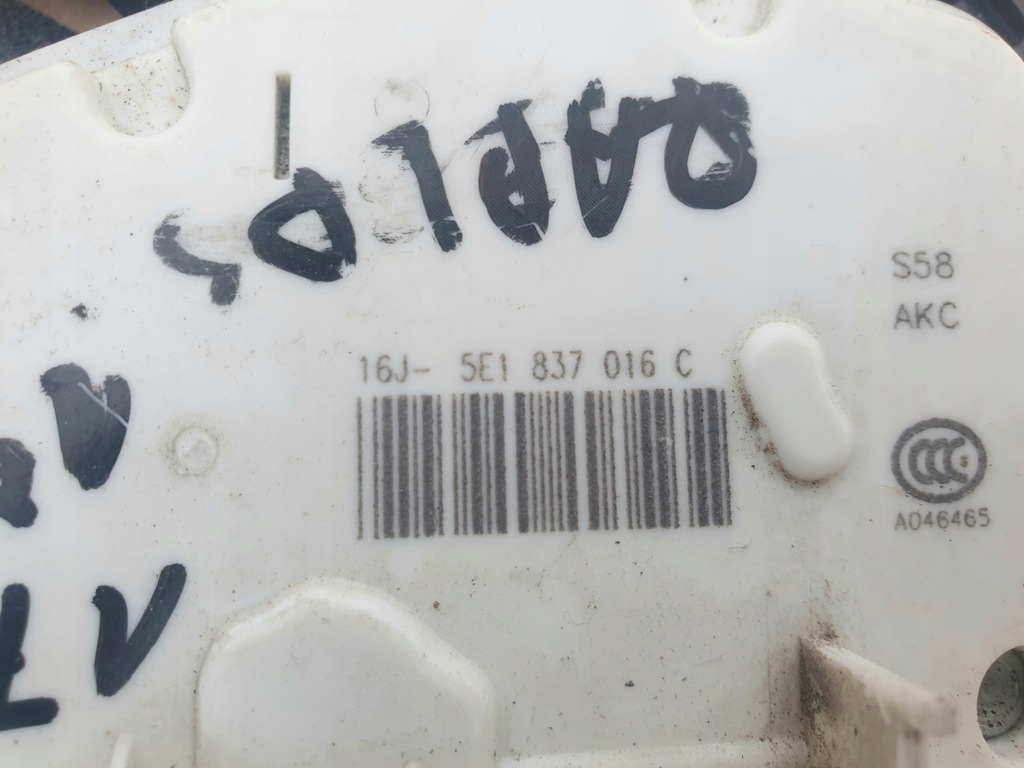 фото №4, Замок двері правий задня vw skoda rapid 5e1837016c