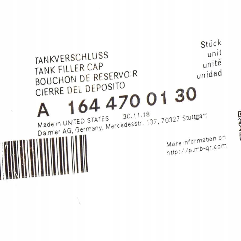 Купити Mercedes-benz ml w164 кришка заливної пального a1644700130 оригінальний