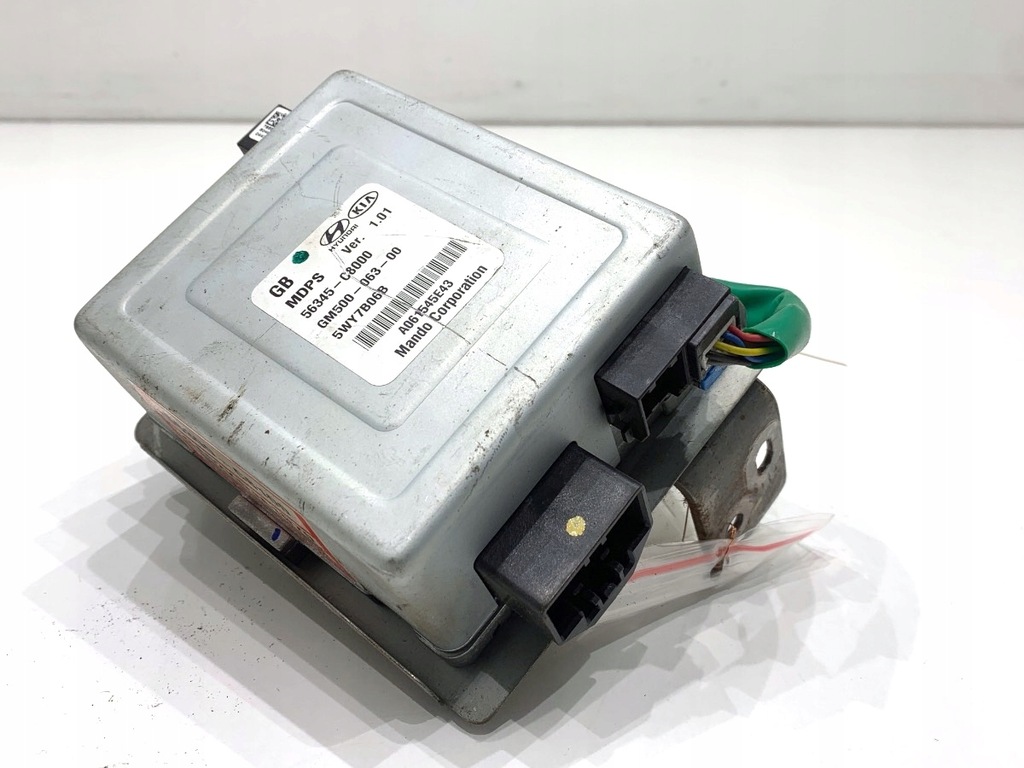 фото №1, Модуль усилителя hyundai i20 ii 56345-c8000 блок управления