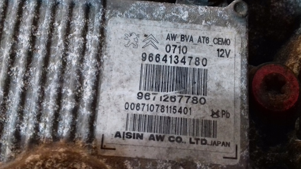 фото №8, Коробка передач передач 20gv04 блок керування 9664134780 citroen c5 iii x7 3.0 hdi 08-