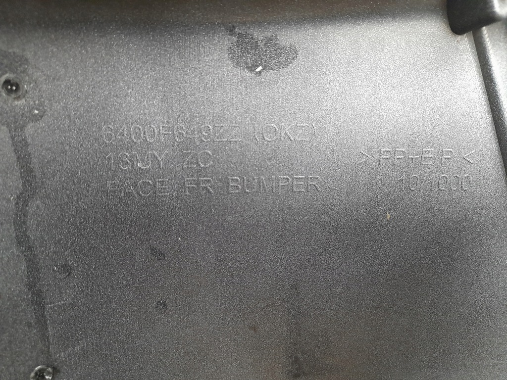 фото №11, Бампер передний mitsubishi asx ii litf 2014-