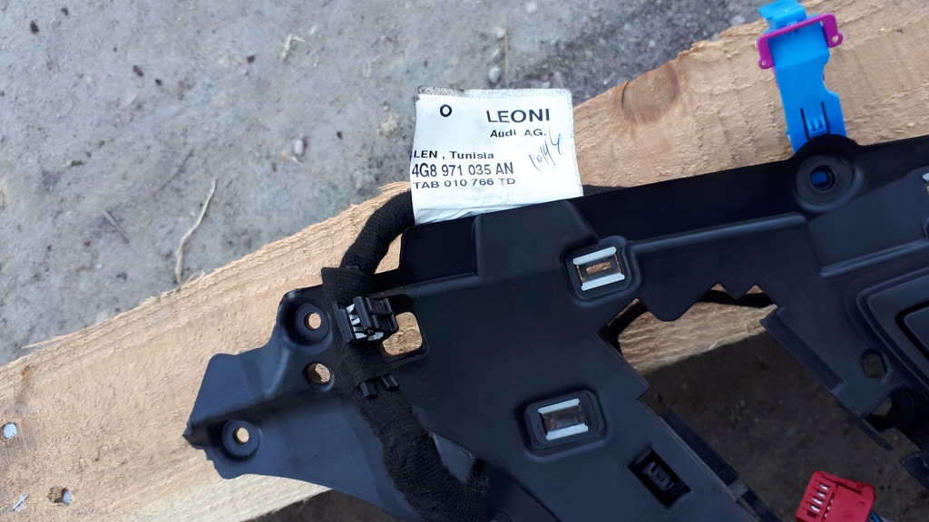 фото №9, A7 4g ручка ручка двері підсвічувані ambiente