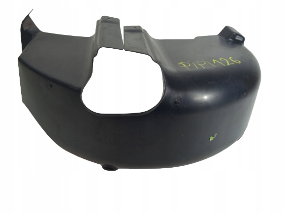 фото №1, Skoda rapid toledo iv підкрилок праве задня 5ja810972