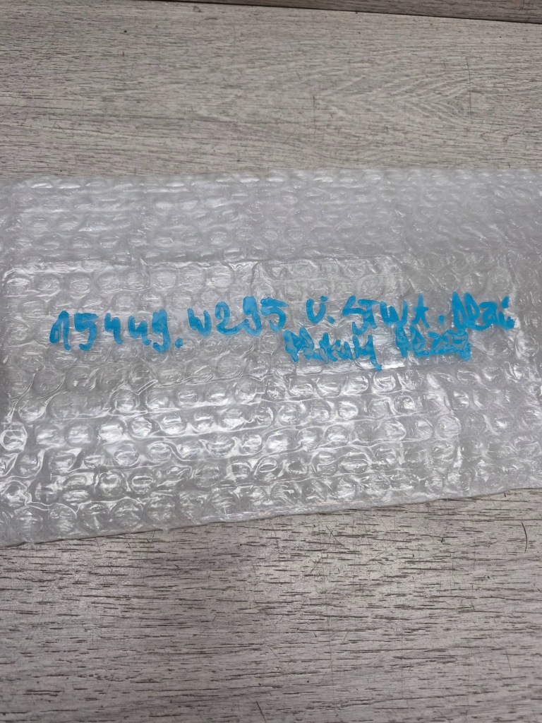 15449. mercedes eqe хром дверь правый перед a2956901401 с Разборки