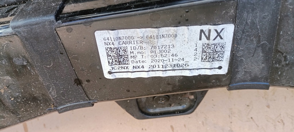 фото №9, Pas балка усилитель hyundai tucson iv 4 20-22rok