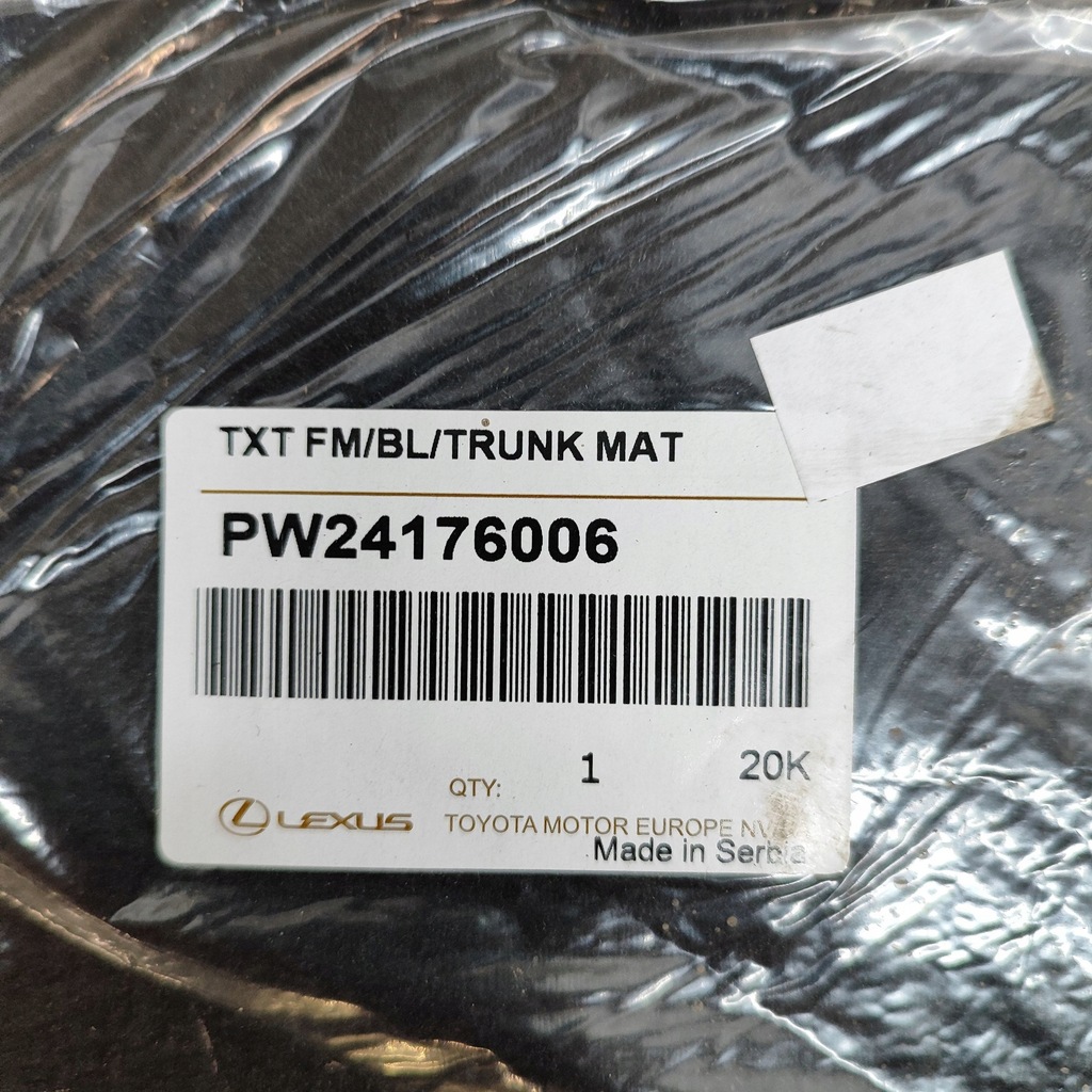 фото №7, Lexus ux 2019 обшивка багажника