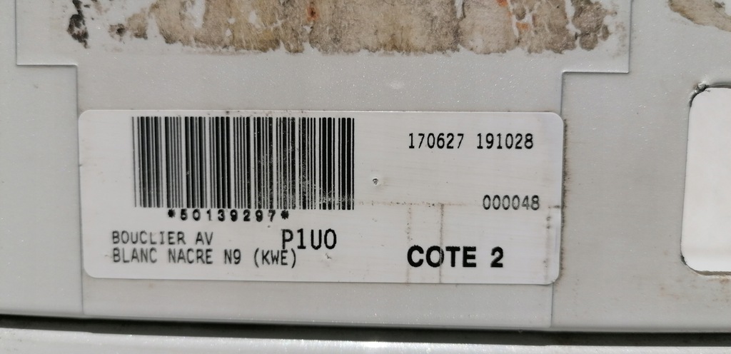 фото №10, Opel grandland x бампер перед передній 17r-