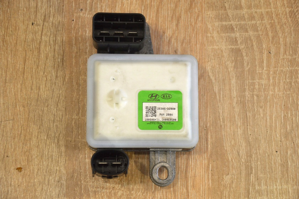 фото №1, Модуль блок управления вентилятора fan controller stinger