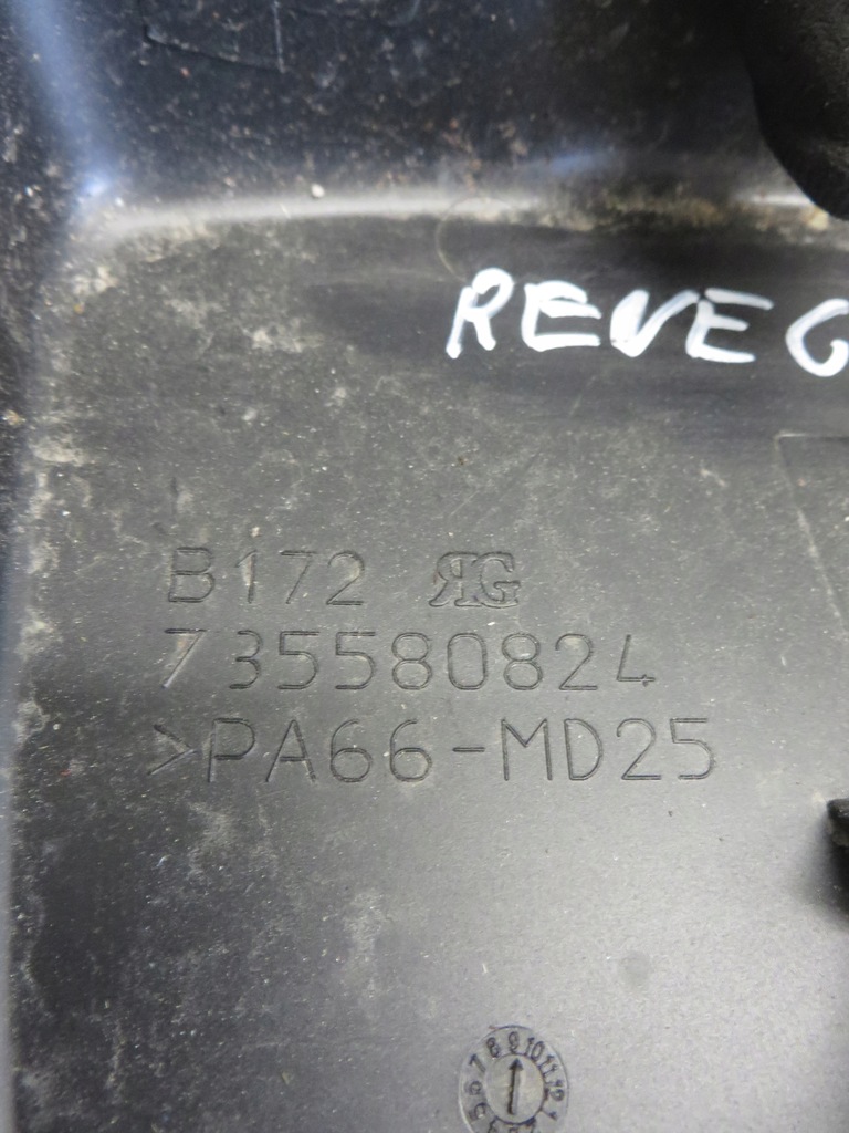 фото №2, Jeep renegade захист заглушка дзеркало 735580824 x