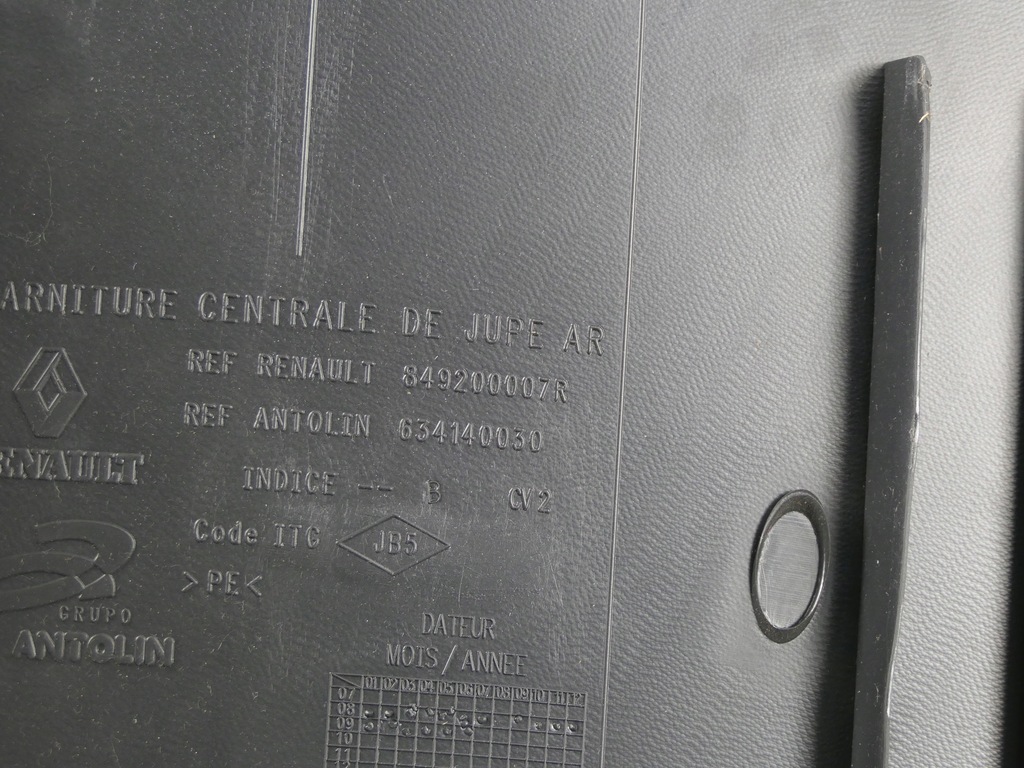 фото №10, Защита корпус заднего поперечина megane iii 3 hb