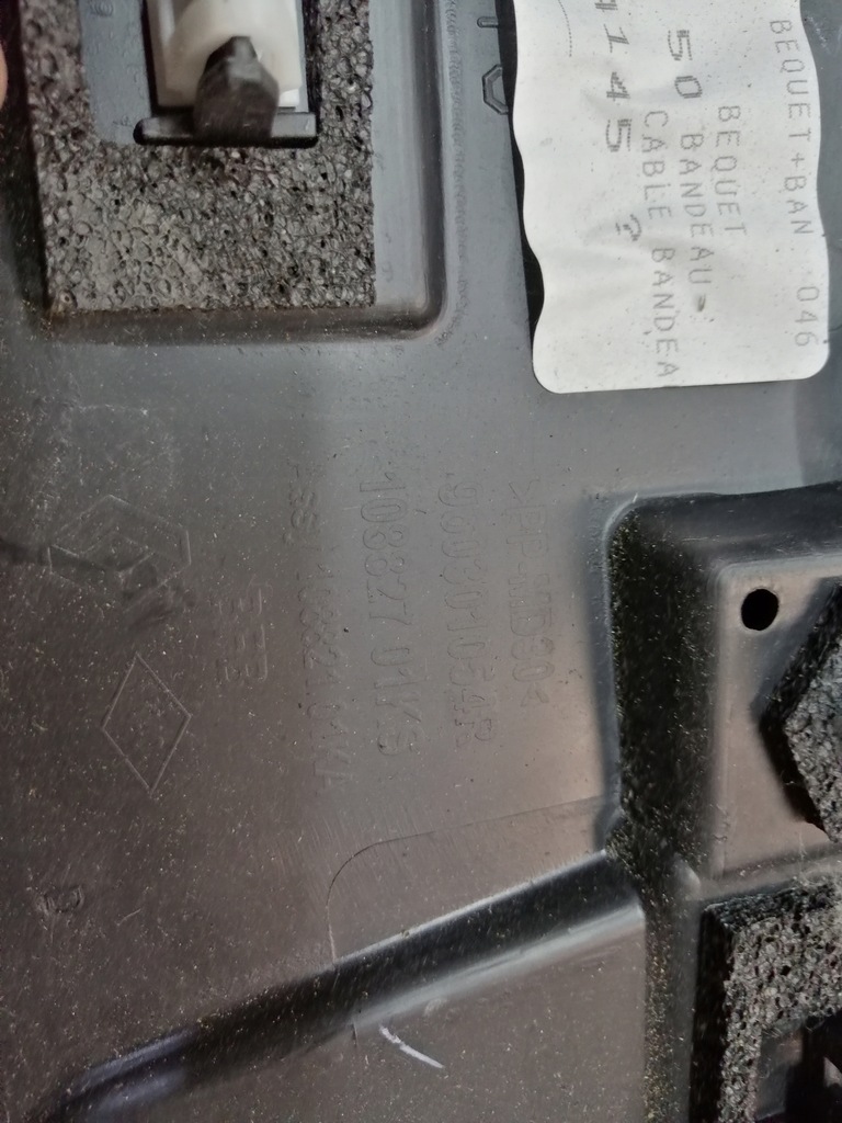 фото №7, Спойлер накладка спойлер крышки задний megane iv