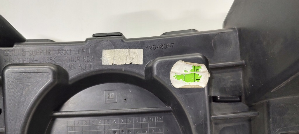 фото №10, Решётка радиатора основание хром opel mokka x lift 16-19