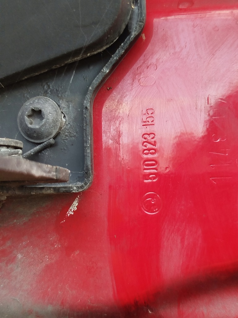 фото №10, Капот решётка радиатора skoda fabia ii 8151 5j0823155