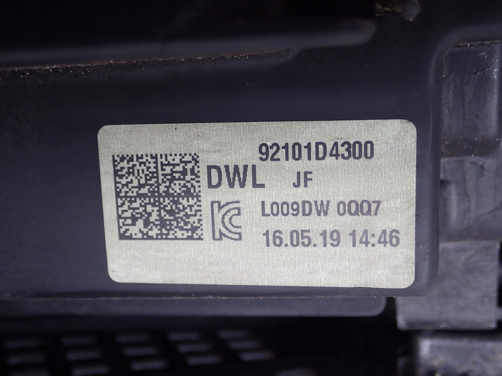 фото №6, Лампа левая левый full led kia optima jf 2015-