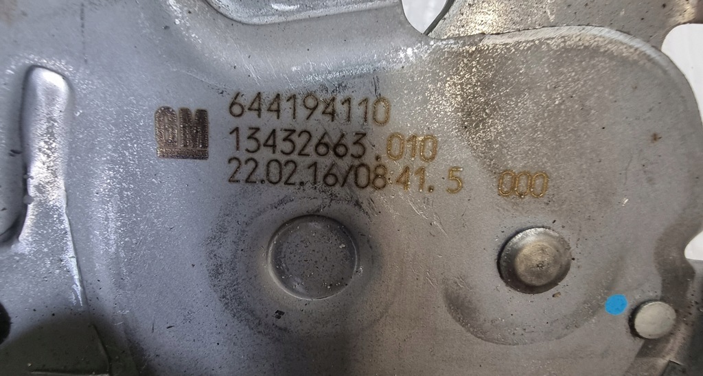 фото №8, Opel corsa e рычаг тормоза ручного 13432663