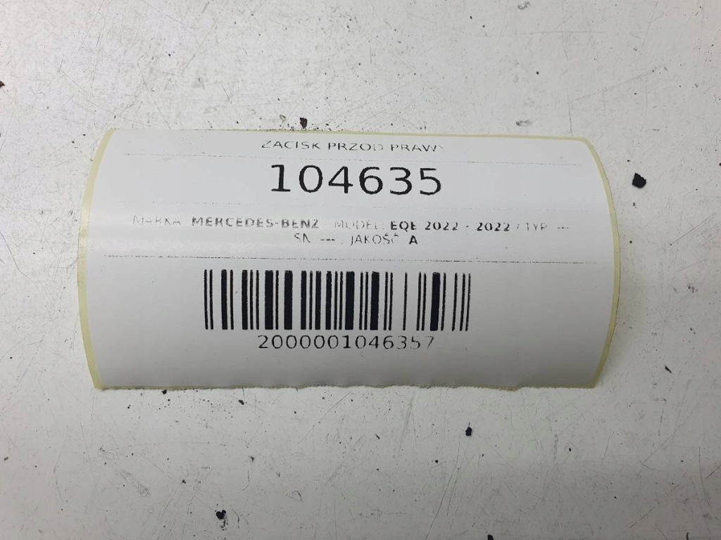 фото №10, Суппорт тормозной перед правый mercedes eqa