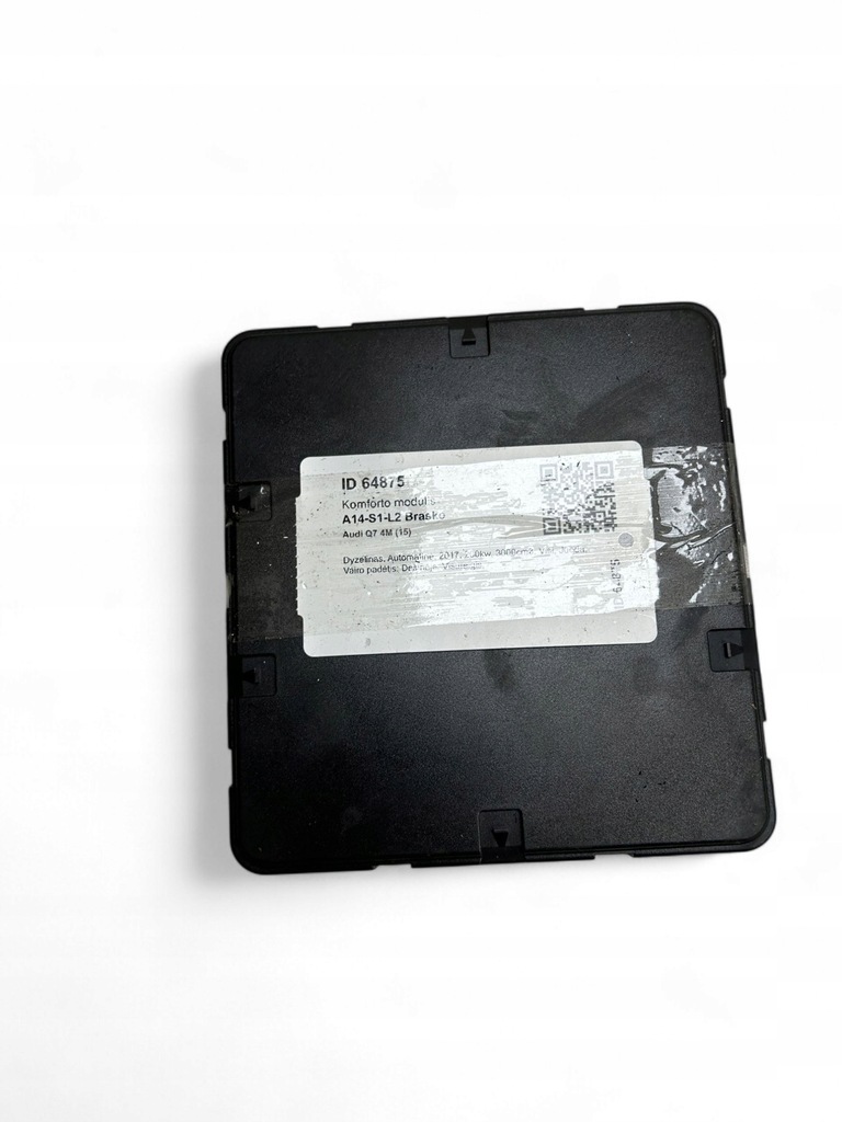 фото №7, Audi q7 4m 2017 модуль / блок управления комфорта