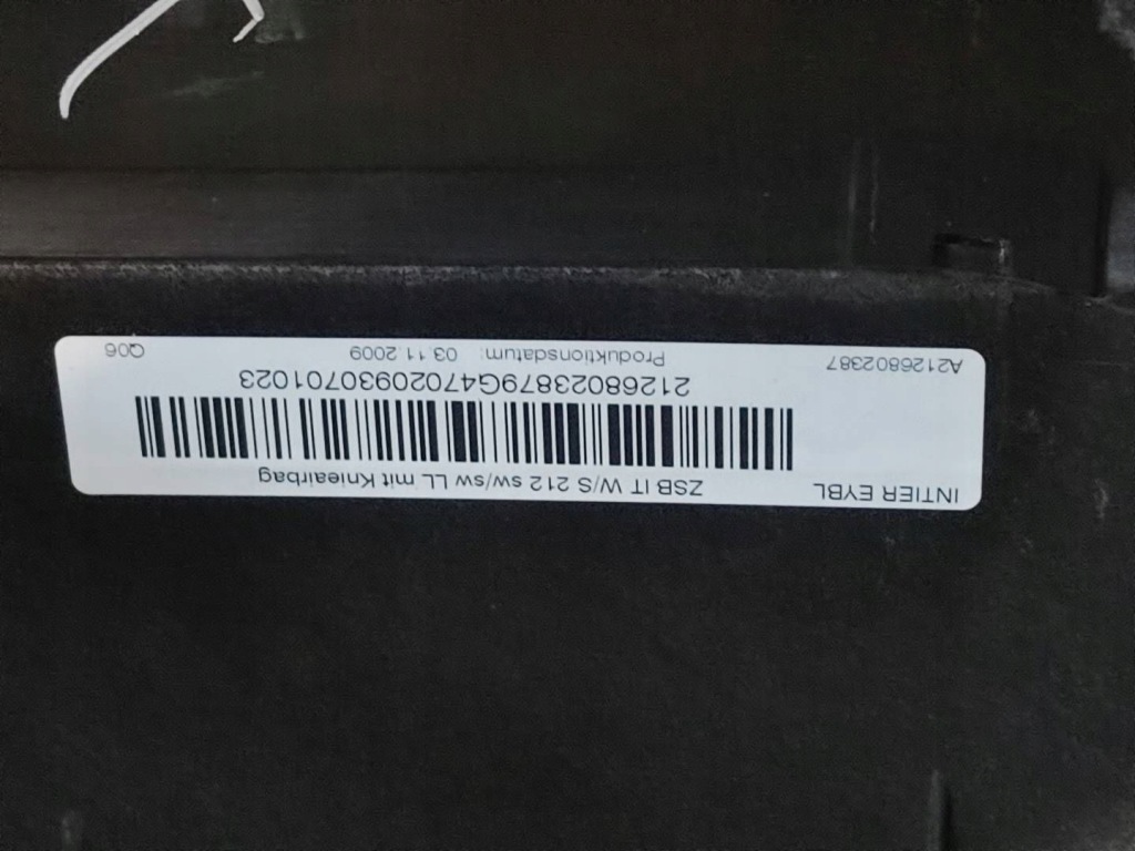 Панель приладів приладова панель приладів mercedes e klasa w212 2126802387 в Україні