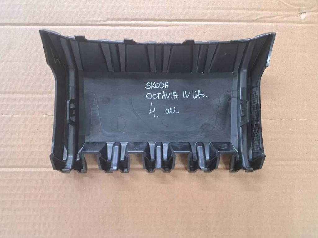 фото №2, Skoda octavia iv lift заглушка решетка радара