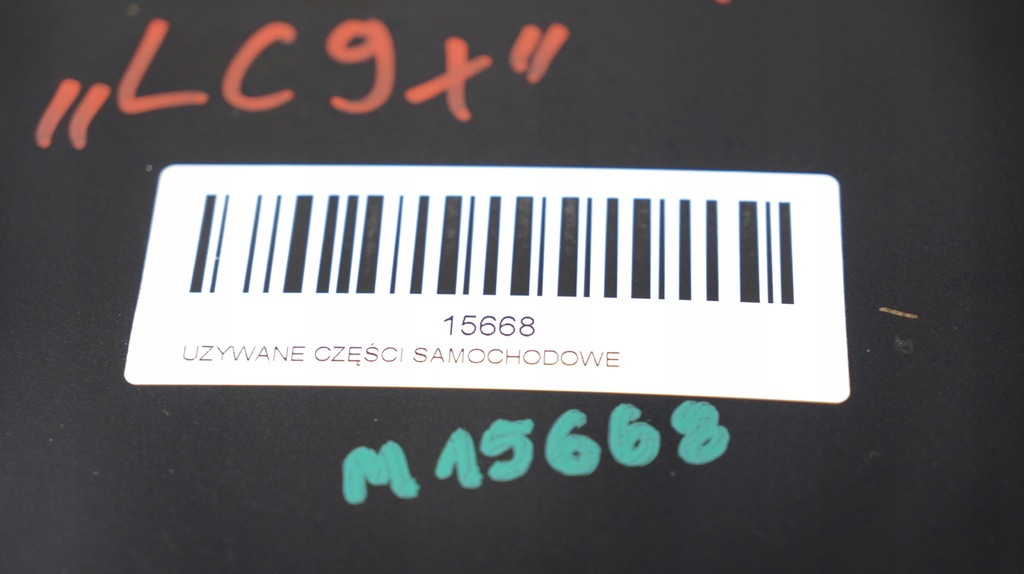 фото №7, Кришка багажника багажника vw passat b7 10-14r sedan lc9x