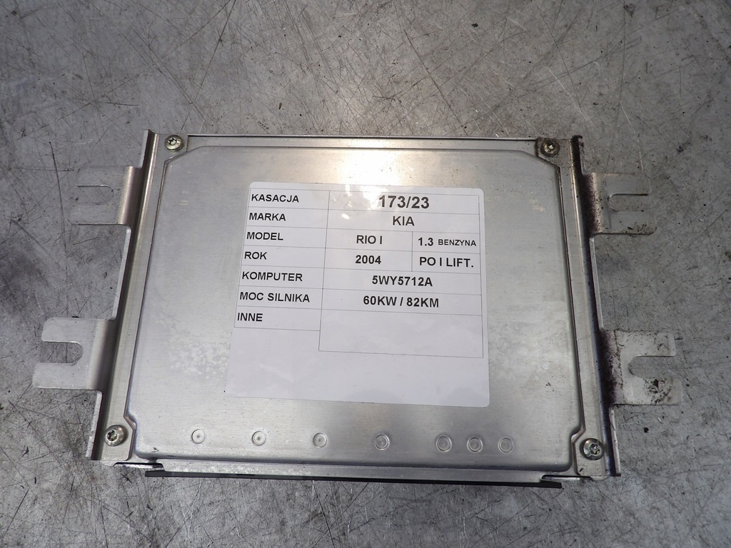 фото №1, Kia rio i бортовой компьютер 1,3b 5wy5712a, 39110-2x547