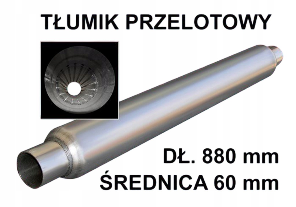 фото №1, Гаситель 60 x 880 патрон прямоток