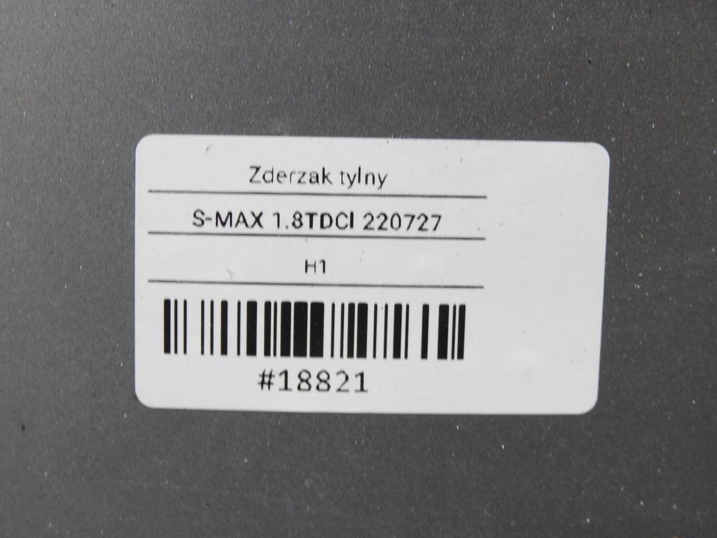 фото №12, Бампер задній задня 76 ford s-max mk1