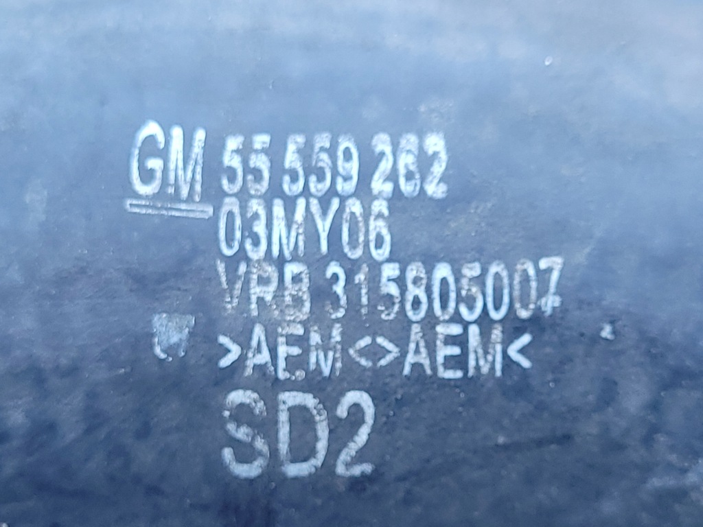 фото №7, Opel-części | corsa d труба шланг wąż интеркулер 1.7 z17dtr 55559262