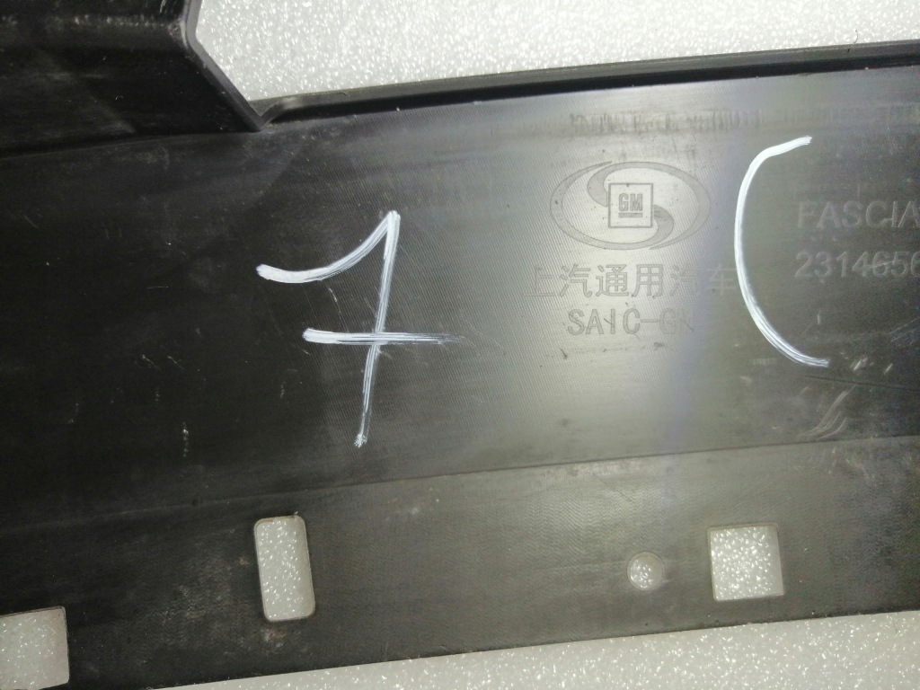 Cadillac xt5 спойлер бампера перед Доставка