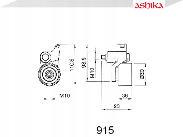 фото №3, Ashika 45-09-915 натяжитель, ремень распределительного вала