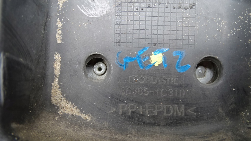 фото №3, Решётка радиатора решётка радиатора hyundai getz 2007- lift