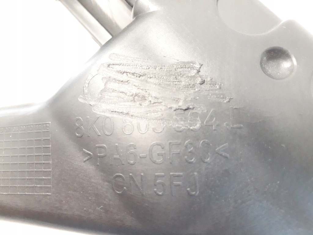 фото №9, Pas передний усилитель audi a4 s4 b8 lift 2012 -15