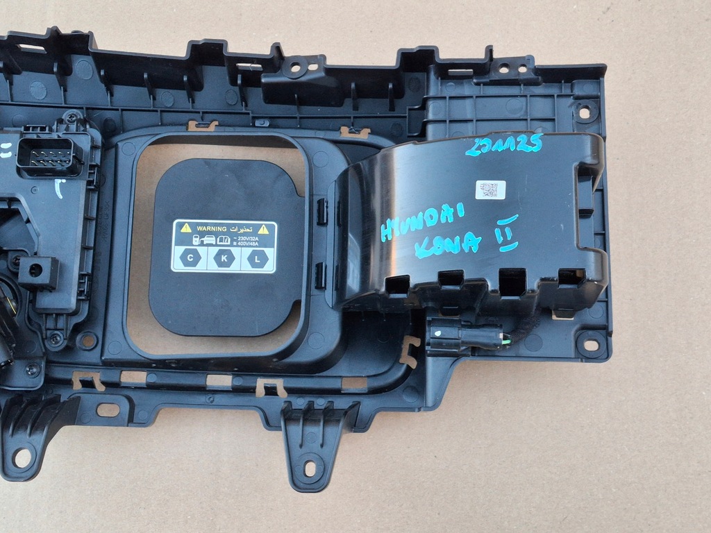 фото №9, Hyundai kona electric ii ev port роз'єм кришка заряджання 863cc-hf100