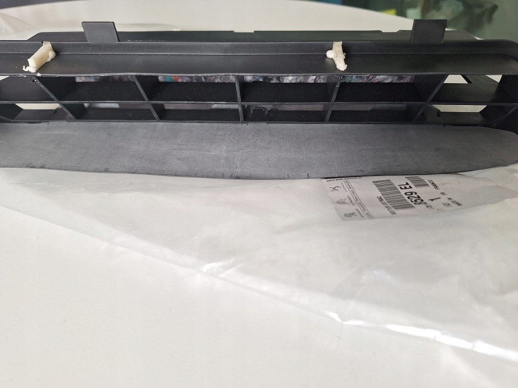 Купити Решітка wywietrznika citroen / peugeot оригінальний номер 8529el