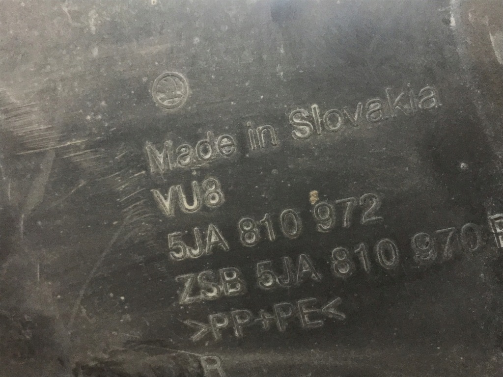 фото №5, Skoda rapid toledo iv підкрилок праве задня 5ja810972