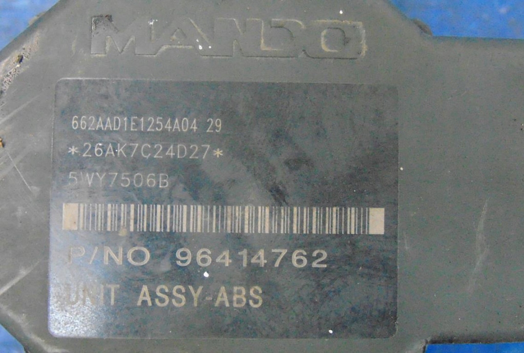 фото №5, Chevrolet epica 2.0vcdi насос abs 96414762