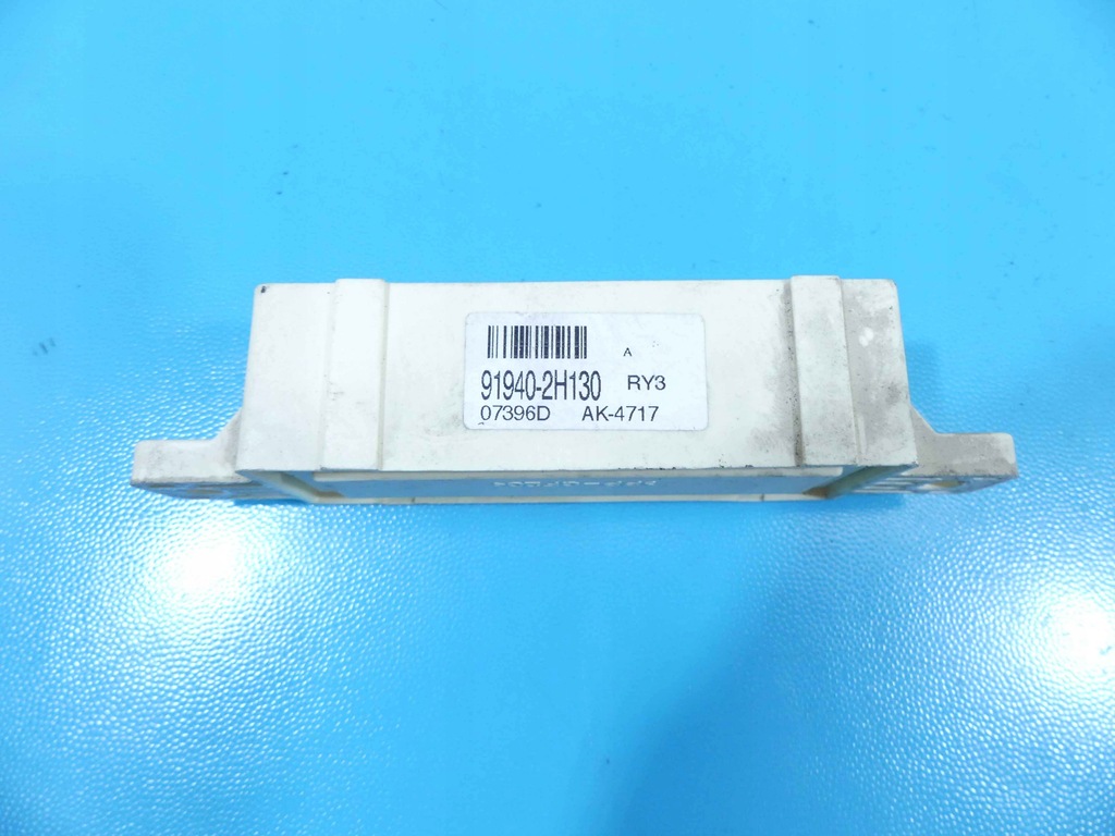 фото №14, Бортовой компьютер набор hyundai i30 i 07-12 1.6 crdi