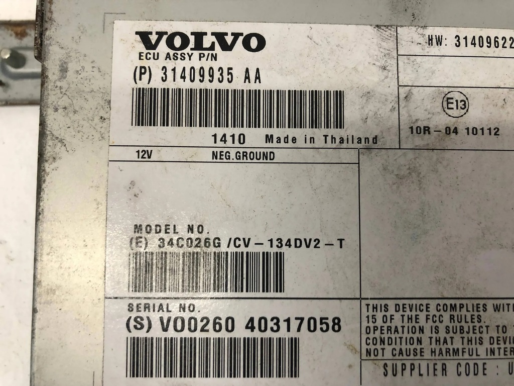 фото №5, Volvo v40 v40 cc підсилювач аудіо 12 - 19