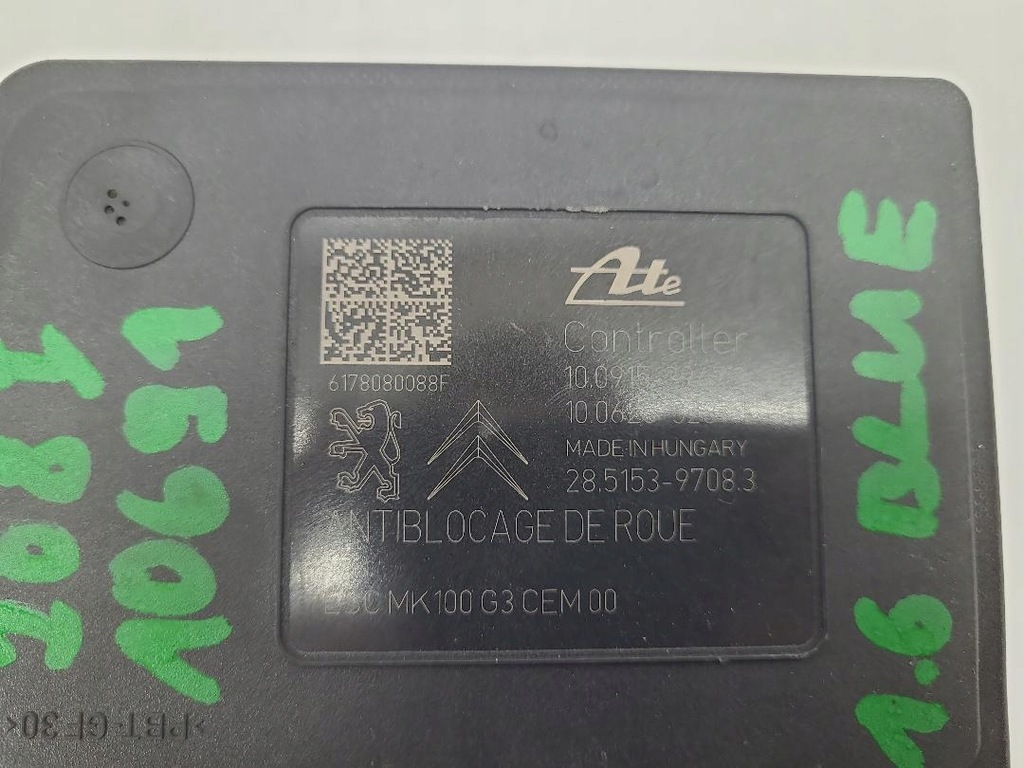 фото №5, Насос abs esp peugeot 208 i 1.6 blue hdi 9817031680