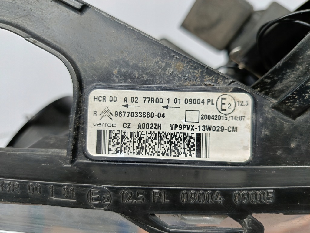 фото №14, Citroen c3 ii ds3 lift 13- лампа правая перед передняя обычная 9677033880