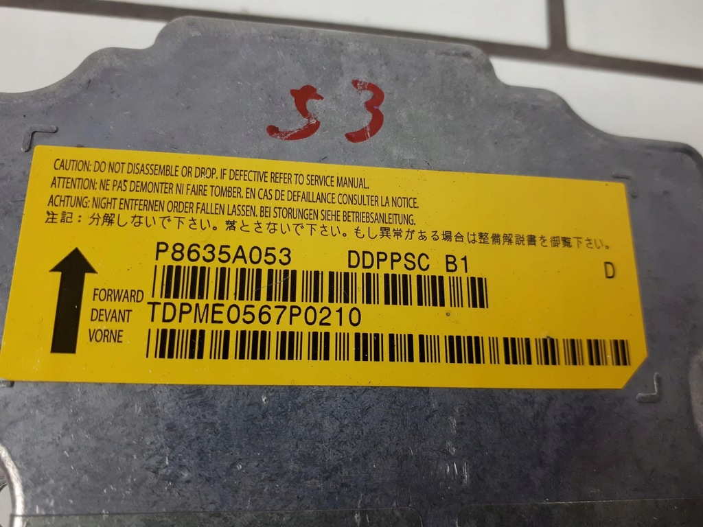 фото №7, C-crosser подушка водія пасажира датчик подушка безпеки