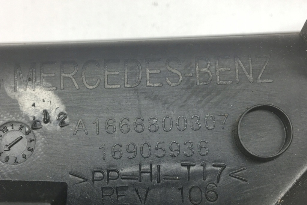 фото №7, Молдинг декоративна панель приладів mercedes-benz m w166 a1666800307 3.5l бензиновий