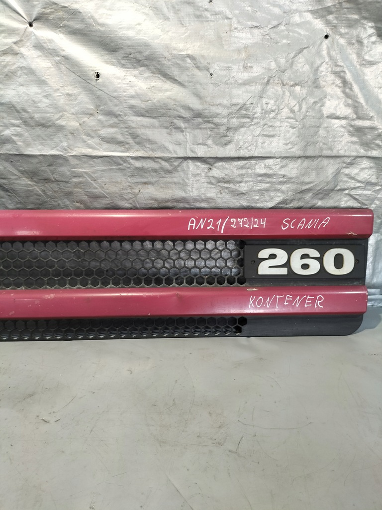 фото №3, Решётка радиатора решётка радиатора scania p94db4x2na